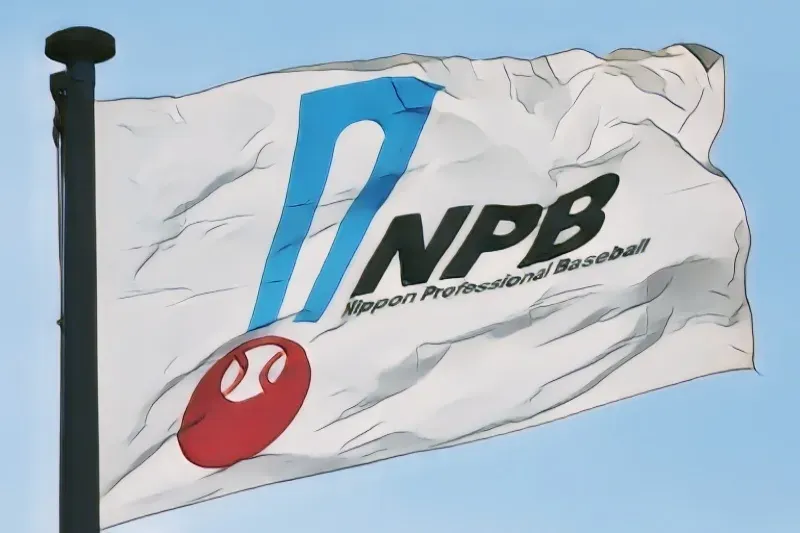 NPBシールド