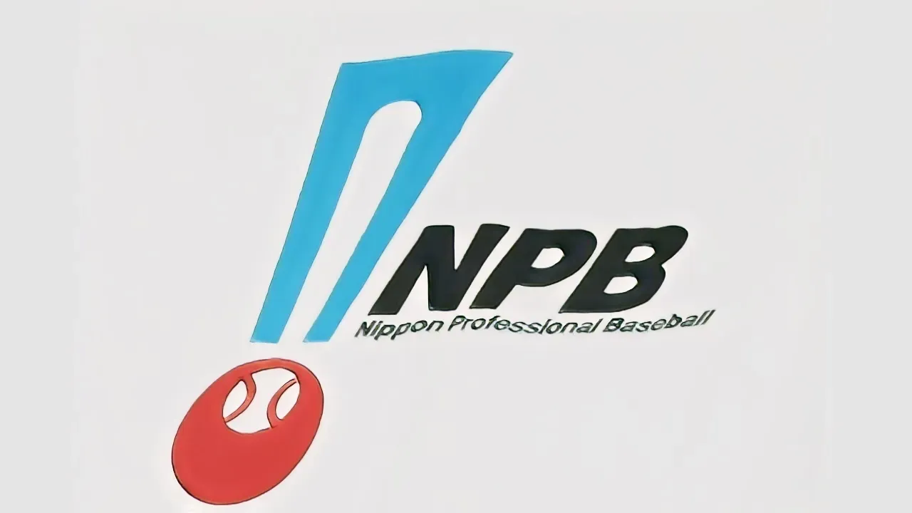 NPB観戦の撮影ルール