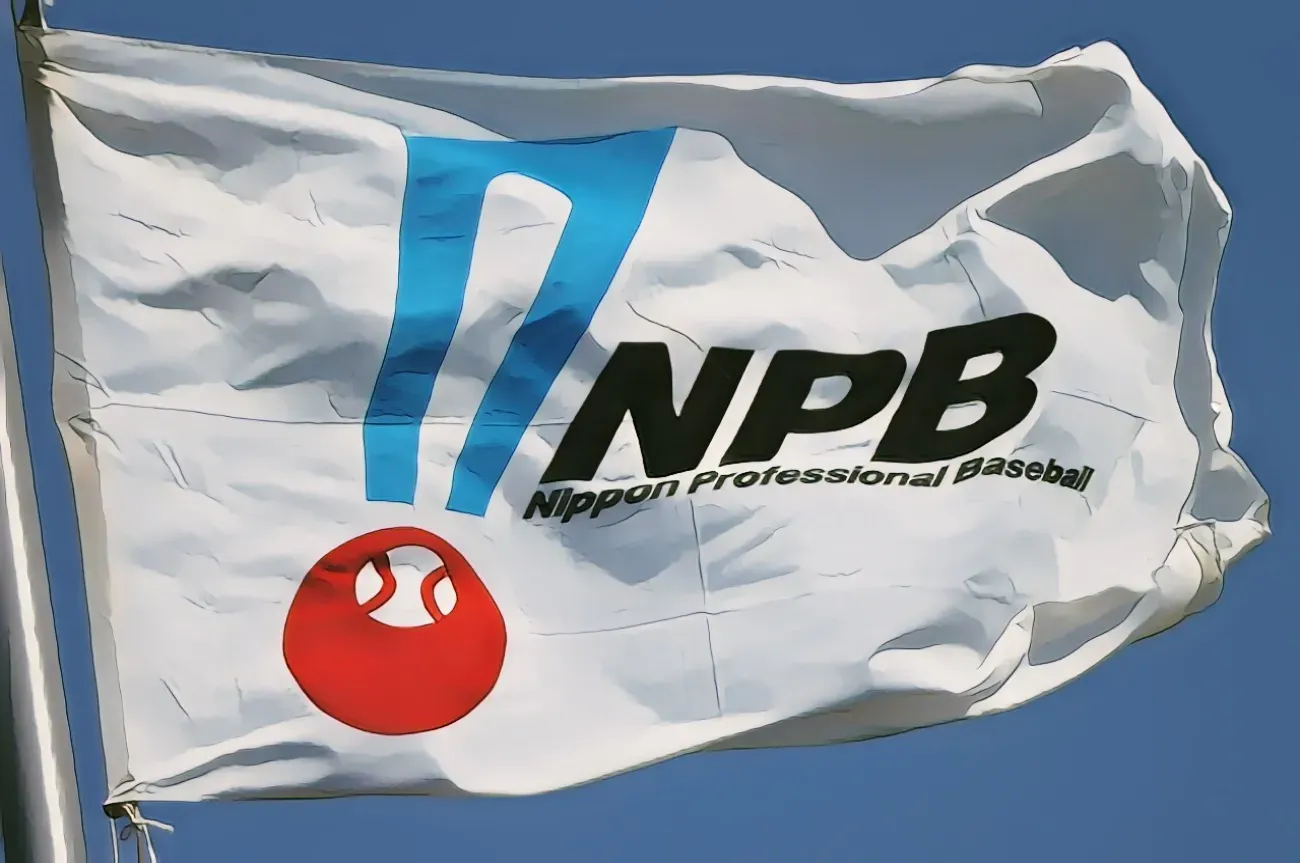 NPB